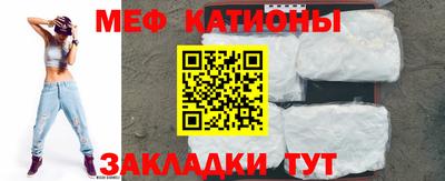 ALPHA PVP Кандалакша
