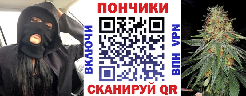 Шишки марихуана MAZAR  нарко площадка как зайти  Назарово 
